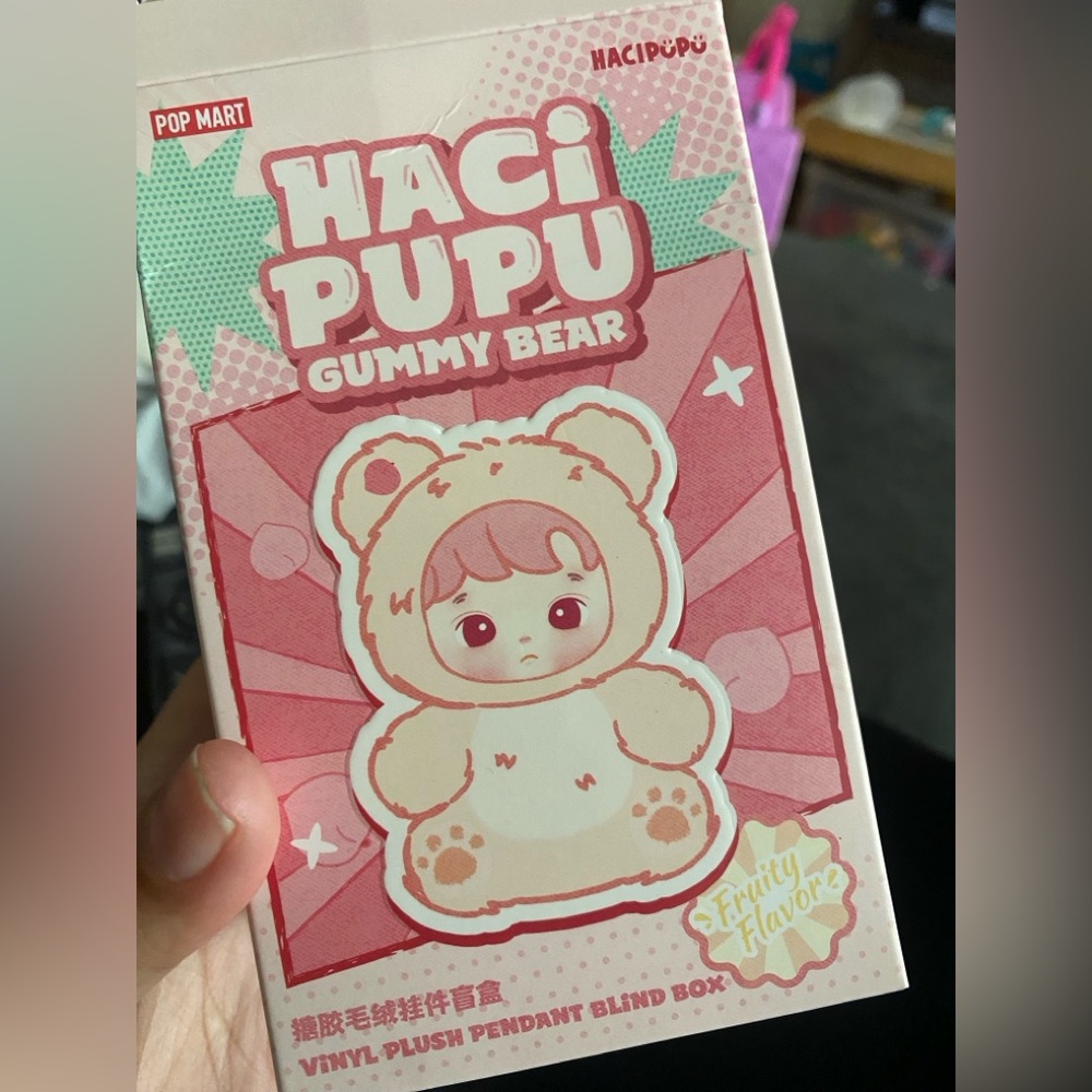 Haci Pupu Gummy Bear Vinyl Plush Cherry